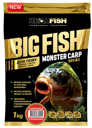 Прикормка Real Fish "Big Fish" Monster Carp Полуниця з вершками
