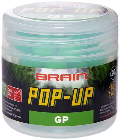 Бойли Brain Pop-Up F1 Green Peas (зелений горошок) 14mm 15g