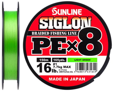 Шнур Sunline Siglon PE х8 150m (салат.) #0.3/0.094 mm 5lb/2.1 kg
