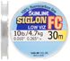 Флюорокарбон Sunline Siglon FC 30m 0.10mm 0.7kg поводковий
