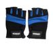 Рукавички Owner Meshy Glove 5 Finger Cut 9643 M Blue