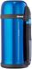 Термос ZOJIRUSHI SF-CС15AН 1.5l (складна ручка+ремінець) Синій
