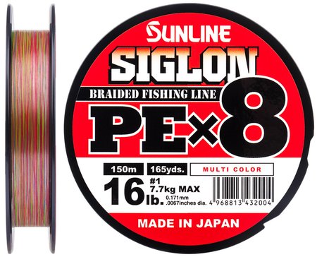 Шнур Sunline Siglon PE х8 150m (мульти.) #0.3/0.094 mm 5lb/2.1 kg