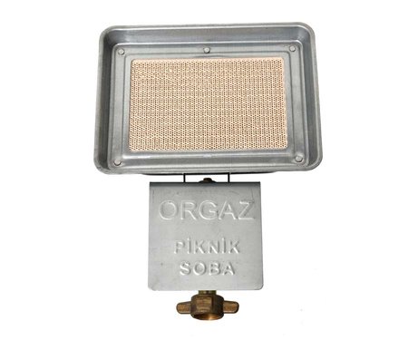 Газовий інфрачервоний обігрівач Orgaz SB-600