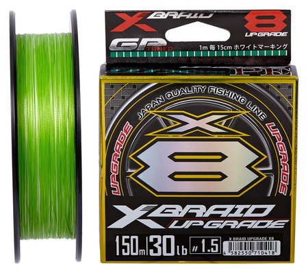 Шнур YGK X-Braid Upgrade X8 200m #0.8/0.148mm 16lb/7.3kg