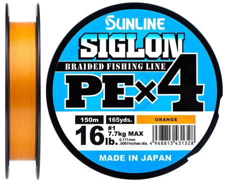 Шнур Sunline Siglon PE х4 150m (оранж.) #0.3/0.094 mm 5lb/2.1 kg