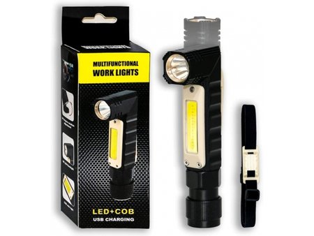 Ліхтарик ручний акумуляторний Multifunctional Work Lights COB + LED