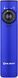 Ліхтар Olight Arkfeld. Blue