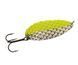 Блешня Flagman Spoon Flex 5.7г 218