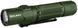 Ліхтар Olight Warrior 3S. OD Green