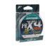 Шнур Flagman All-Round PE X-4 100м 0.14мм Grey