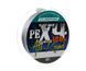 Шнур Flagman All-Round PE X-4 100м 0.14мм Grey