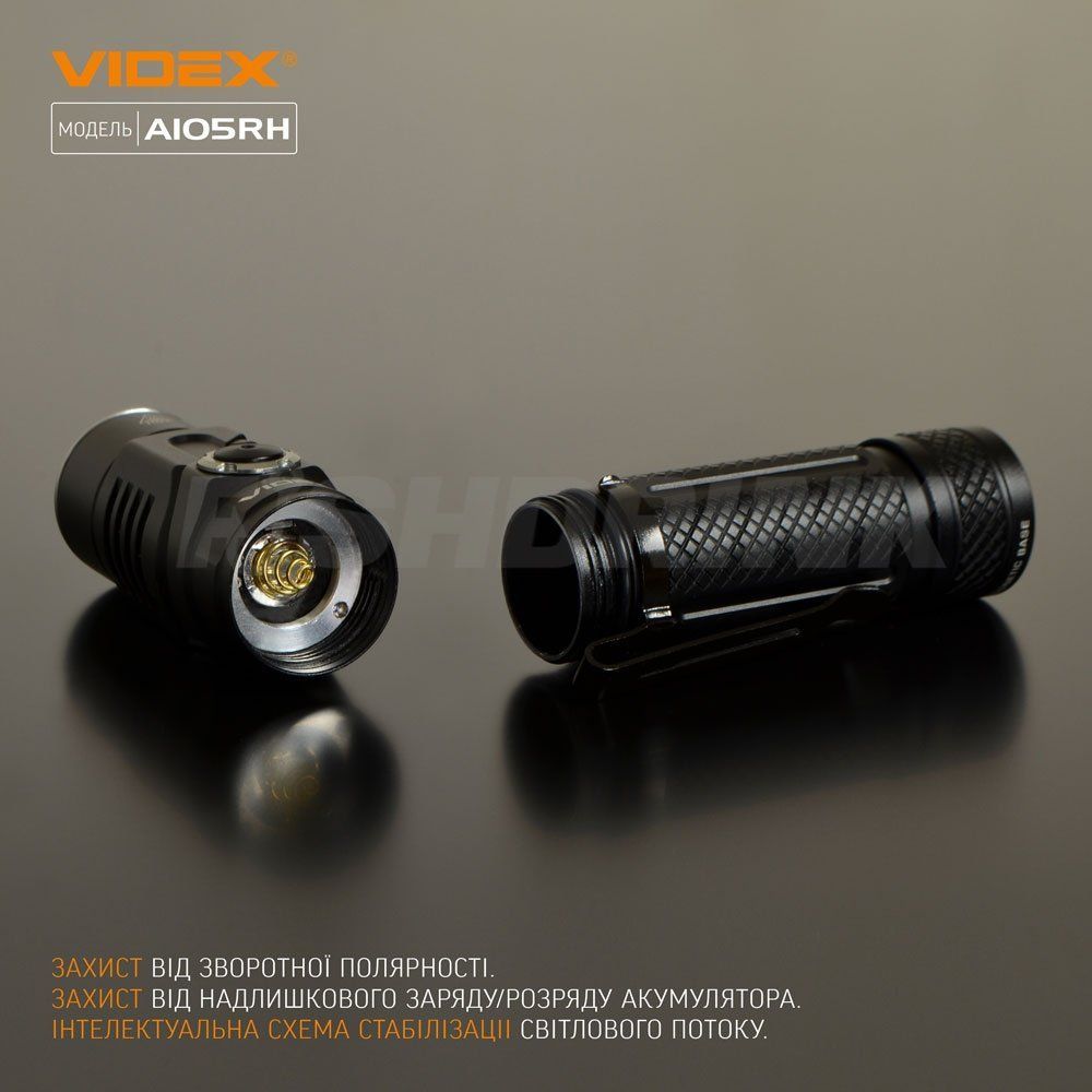 Ліхтар портативний світлодіодний VIDEX VLF-A105RH