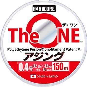 Шнур Duel Hardcore The One 150m 3.24kg 0.11mm #0.4 (H4357)
