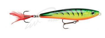 Воблер Rapala X-Rap SubWalk XRSB09 90мм