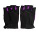 Рукавички Owner Meshy Glove 5 Finger Cut 9643 L Purple