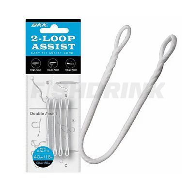 Монтаж для ассиста BKK 2-Loop Assist Cord 150 Lb 4cm #SS (D-BA-1115)