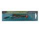 Поплавок Flagman Float S29 Electronic 3г