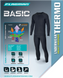 Термобелье Flagman Basic NEW S,