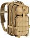 Рюкзак Defcon 5. Tactical. 35 л. Пісочний