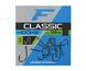 Гачки Flagman Classic 109 №4
