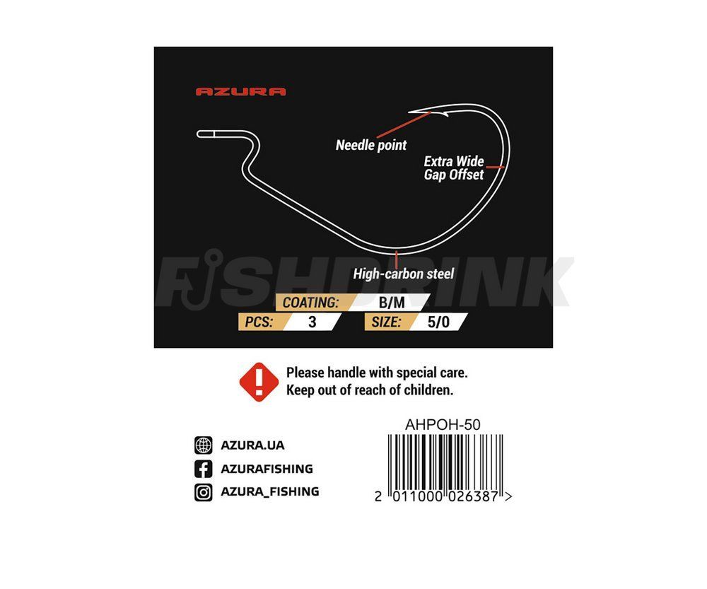 Гачки Azura Hammer Power Offset Hook #5/0