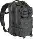 Рюкзак Defcon 5. Tactical. 35 л. Чорний