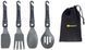 Набір столових приладів RidgeMonkey Q-Lock Utensil Set