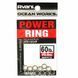 Кільця завідні Varivas 8 OW Power Rings 18kg 4.0mm 16pcs (РБ-729101)