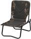 Кресло Prologic Avenger Bed & Guest Camo Chair