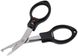 Ножиці Savage Gear Magic Folding Scissors 9.5cm