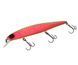 Воблер Flagman Onyx-Minnow 128SP 21г F203