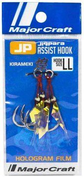 Крючок Major Craft JPS-Assist Hook Holo LL (2 шт/уп)