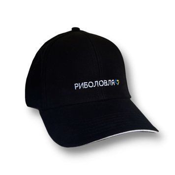 Кепка FishDrink "Риболовля" Black