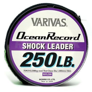 Моношоклидер Varivas Ocean Record 0.780mm 90lb 40.823kg 50m (РБ-744490)