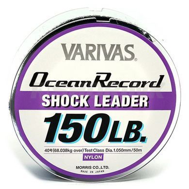 Моношоклидер Varivas Ocean Record 0.780mm 90lb 40.823kg 50m (РБ-744490)