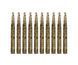 Конусный противозакручиватель поводка Carp Pro Delight Anti Tangle Sleeve M 32мм