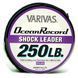 Моношоклидер Varivas Ocean Record 0.780mm 90lb 40.823kg 50m (РБ-744490)