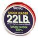 Флюорокарбон Varivas Fluoro Shock Leader 30m 7.2kg 0.340mm (РБ-687531)