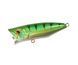 Воблер Bassday Mogul Pop'n Chug 65F H-33