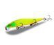 Воблер Bearking M98 Sparrow Vision 98SP #H
