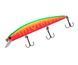 Воблер Flagman Hellcat 110SP 0.5-1.5m 16g #477 cold borsch
