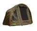Палатка-зонт карповая трансформер Carp Pro Diamond Brolly System 1 man