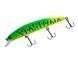 Воблер Flagman Hellcat 110SP 0.5-1.5m 16g #485 green tiger chart OR