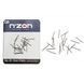 Вкрутыш для бойлов Daiwa N`Zon Bayonet Pins 11mm 20pc (13308-311)