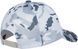 Кепка Brain Hooded One size Grey