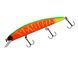 Воблер Flagman Hellcat 110SP 0.5-1.5m 16g #484 arbuz chart tail