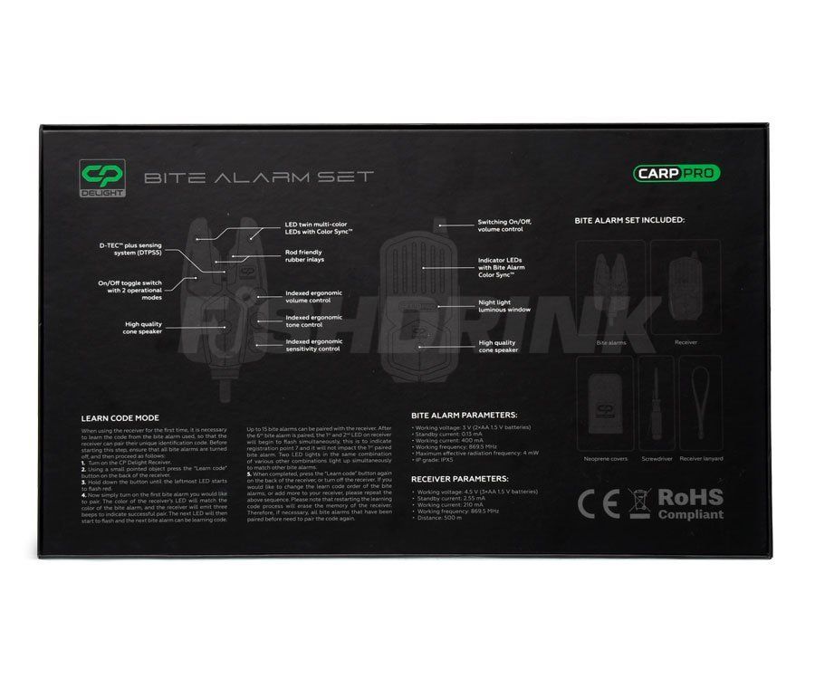 Набір електронних сигналізаторів Carp Pro Delight 4+1