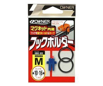 Держатель магнитный Owner Hook Holder with Magnet (HH-01) M