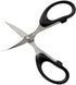 Ножницы Select SL-SJ02 13cm Black